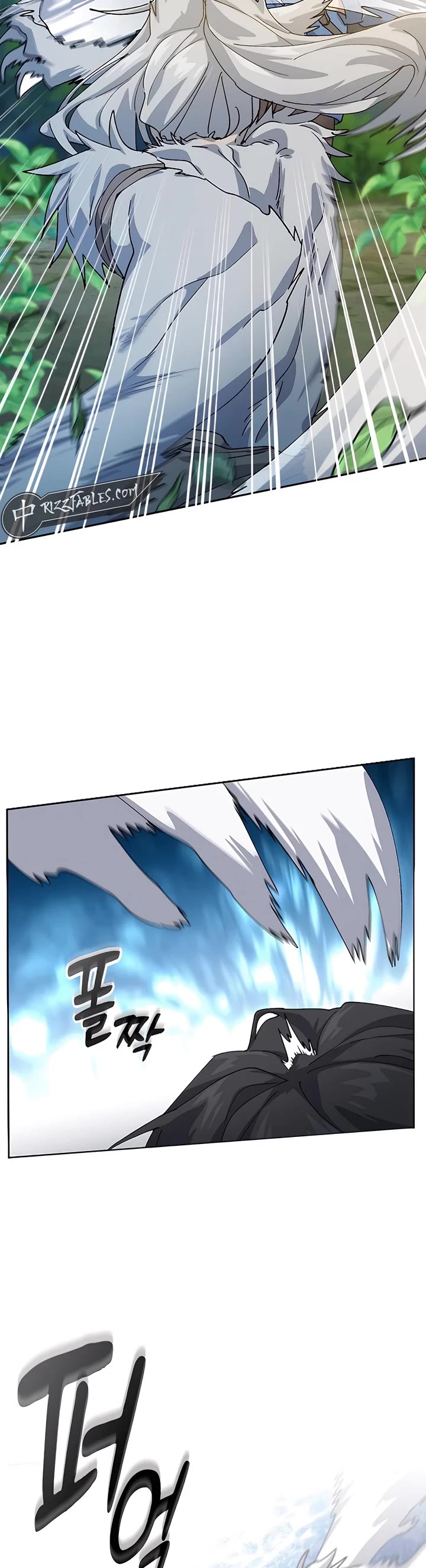 Healing Life Through Camping In Another World Chapter 53 page 7 - Chapter 53
