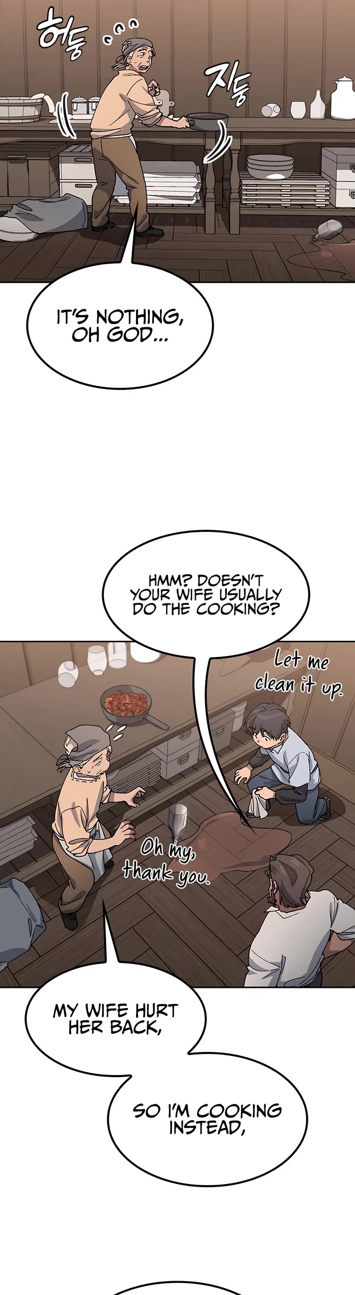 Healing Life Through Camping In Another World Chapter 54 page 31 - Chapter 54