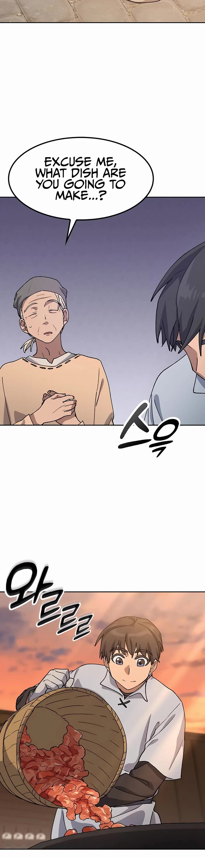 Healing Life Through Camping In Another World Chapter 54 page 43 - Chapter 54