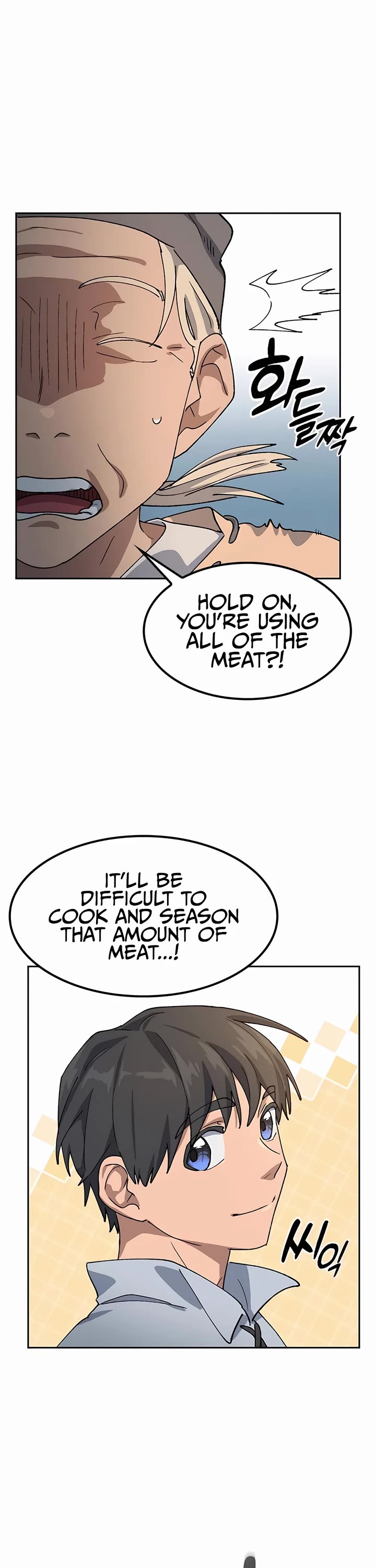 Healing Life Through Camping In Another World Chapter 54 page 44 - Chapter 54