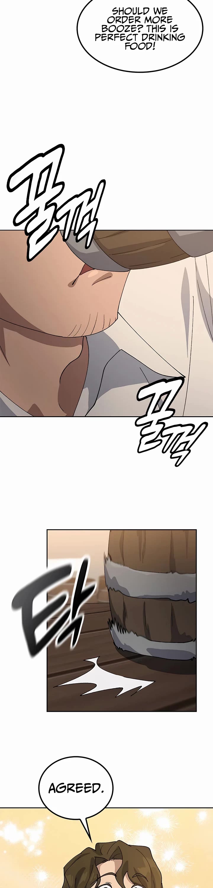 Healing Life Through Camping In Another World Chapter 55 page 18 - Chapter 55
