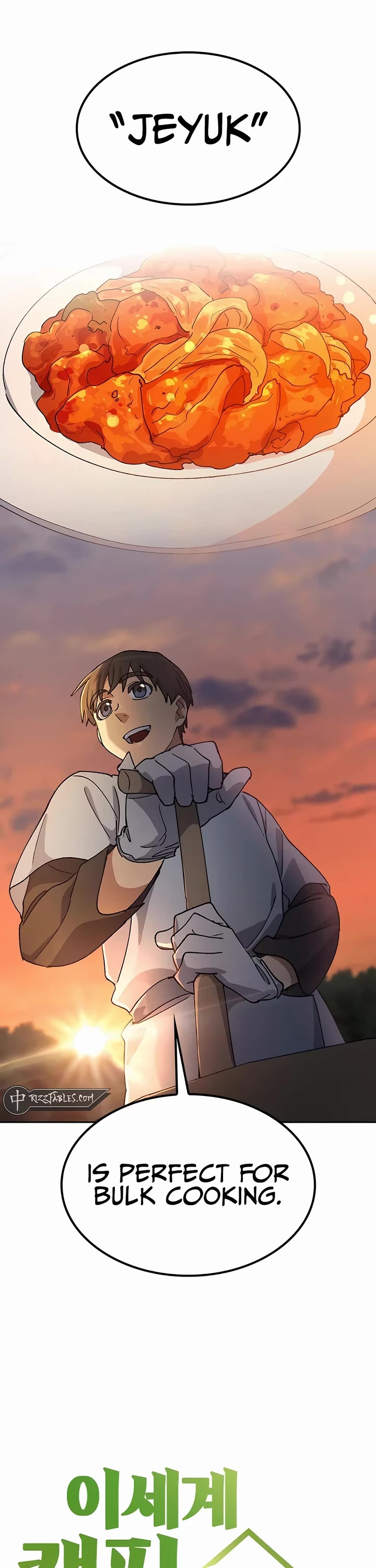 Healing Life Through Camping In Another World Chapter 55 page 2 - Chapter 55