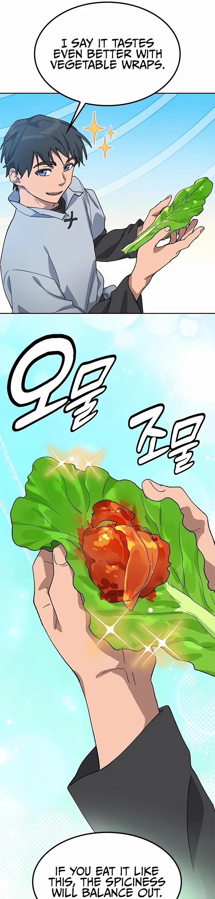 Healing Life Through Camping In Another World Chapter 55 page 24 - Chapter 55