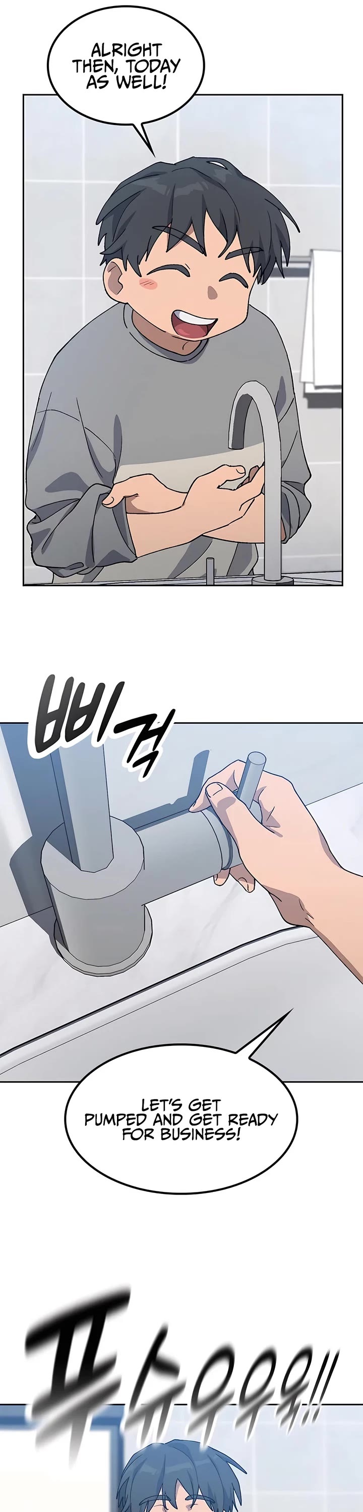 Healing Life Through Camping In Another World Chapter 55 page 39 - Chapter 55