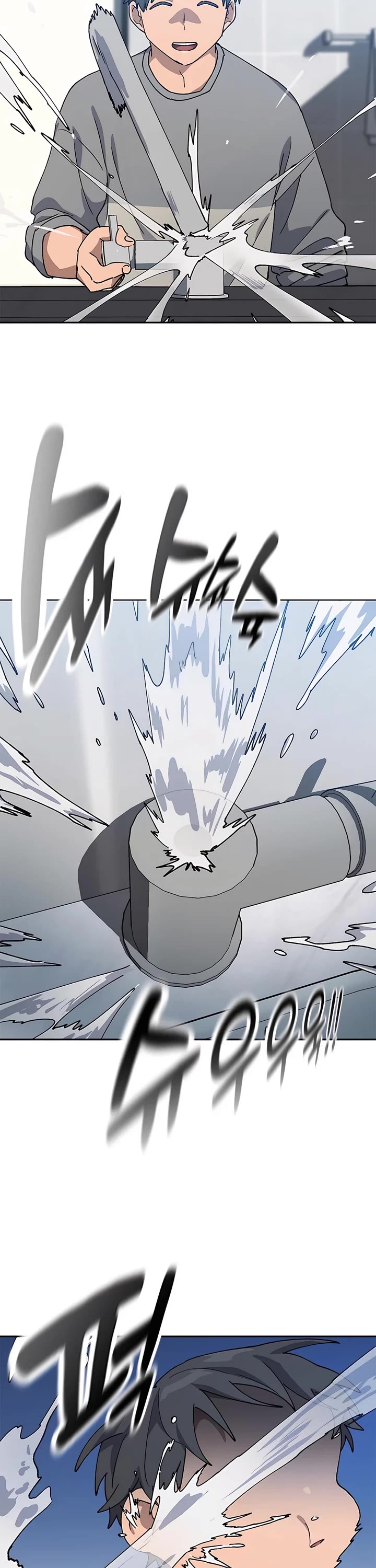 Healing Life Through Camping In Another World Chapter 55 page 40 - Chapter 55
