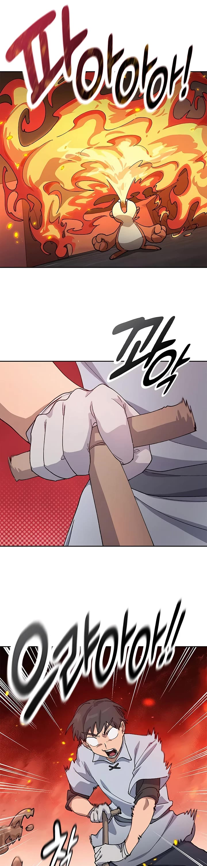 Healing Life Through Camping In Another World Chapter 55 page 5 - Chapter 55