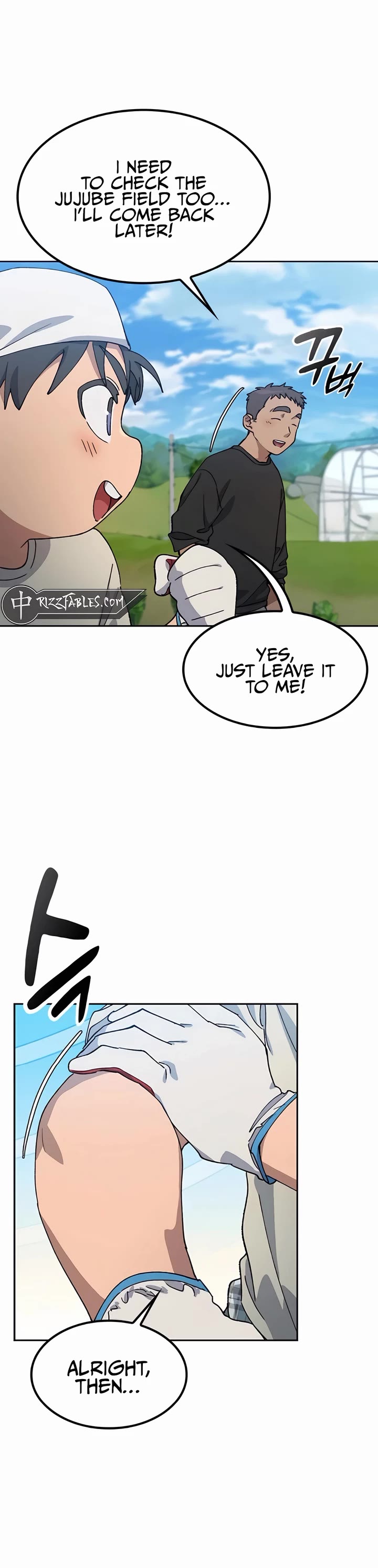 Healing Life Through Camping In Another World Chapter 56 page 16 - Chapter 56