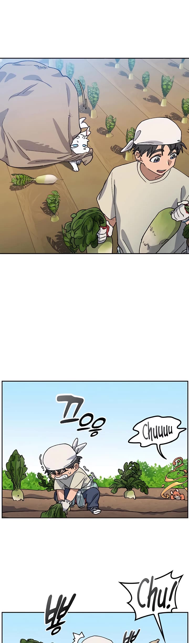 Healing Life Through Camping In Another World Chapter 56 page 18 - Chapter 56