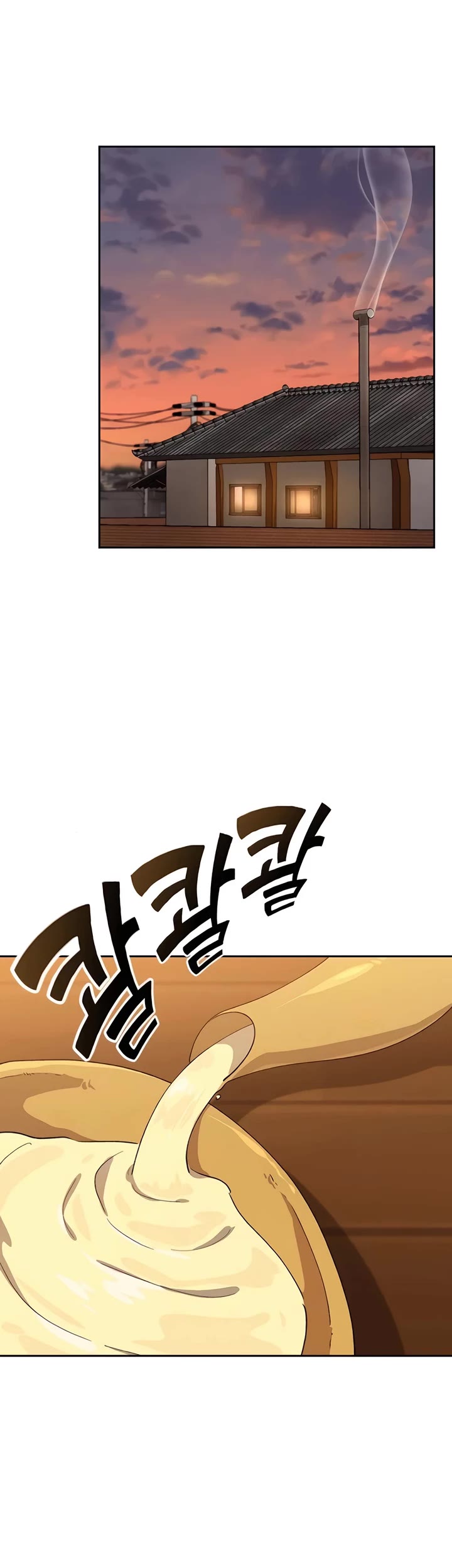 Healing Life Through Camping In Another World Chapter 56 page 28 - Chapter 56