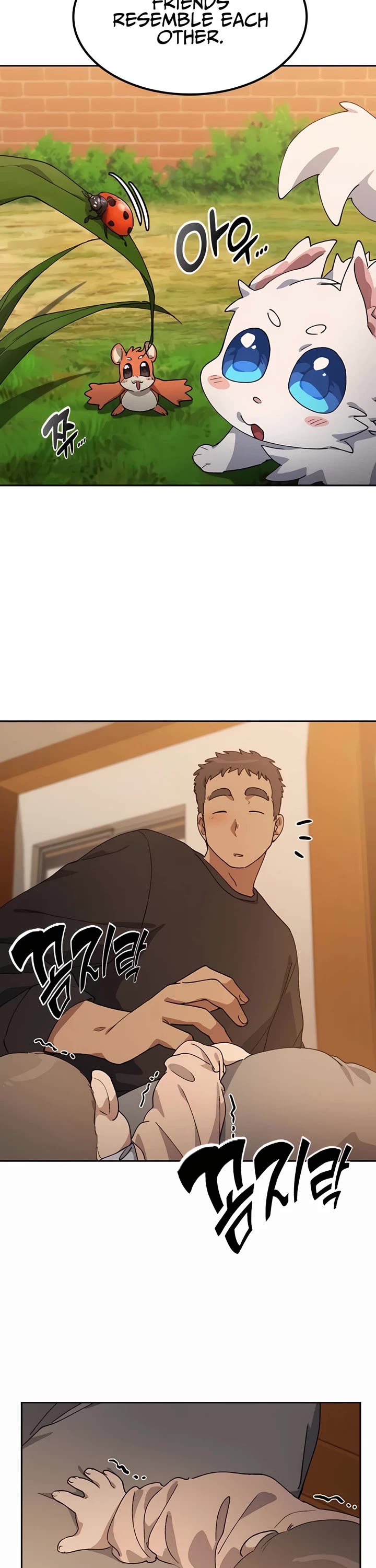 Healing Life Through Camping In Another World Chapter 56 page 42 - Chapter 56