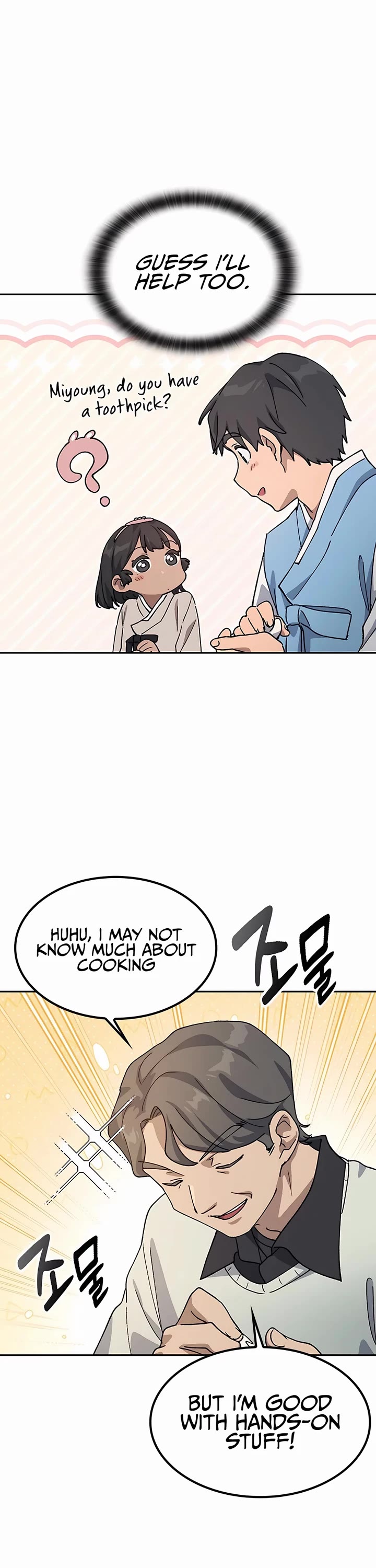 Healing Life Through Camping In Another World Chapter 57 page 25 - Chapter 57