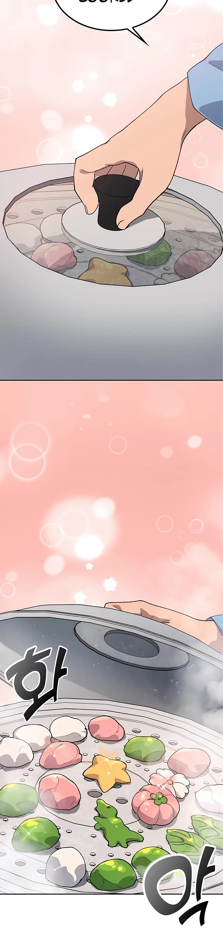 Healing Life Through Camping In Another World Chapter 57 page 32 - Chapter 57