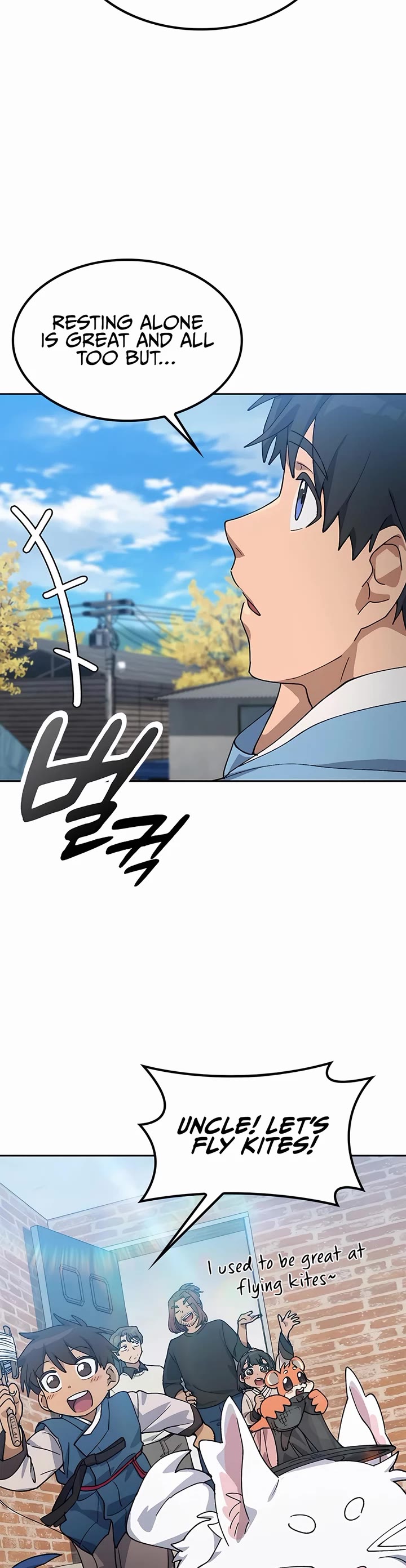 Healing Life Through Camping In Another World Chapter 57 page 41 - Chapter 57