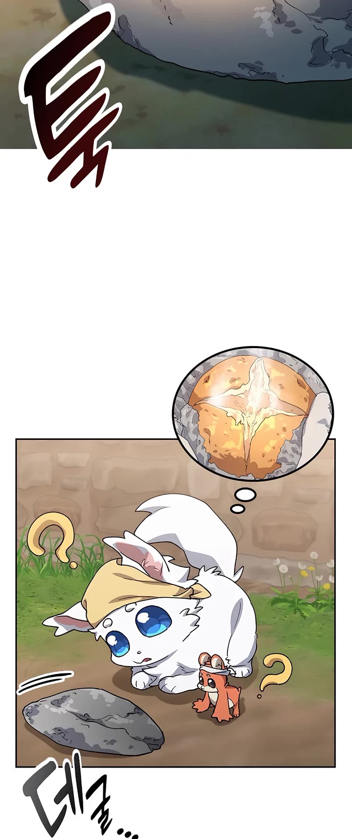 Healing Life Through Camping In Another World Chapter 58 page 26 - Chapter 58