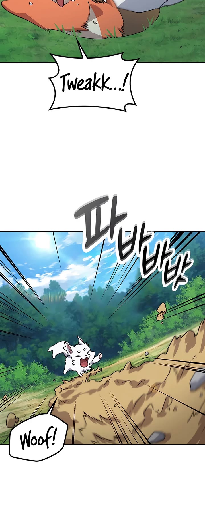 Healing Life Through Camping In Another World Chapter 58 page 51 - Chapter 58