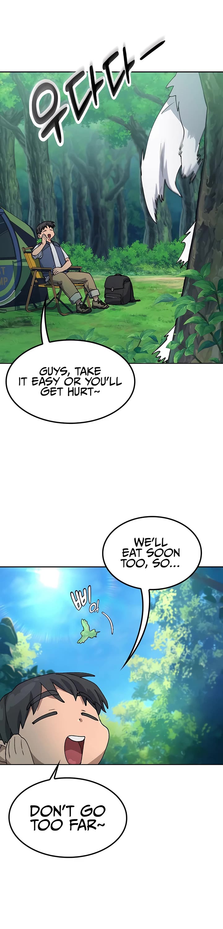 Healing Life Through Camping In Another World Chapter 58 page 52 - Chapter 58