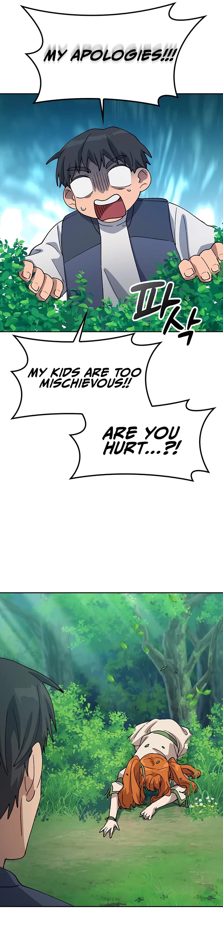 Healing Life Through Camping In Another World Chapter 58 page 55 - Chapter 58