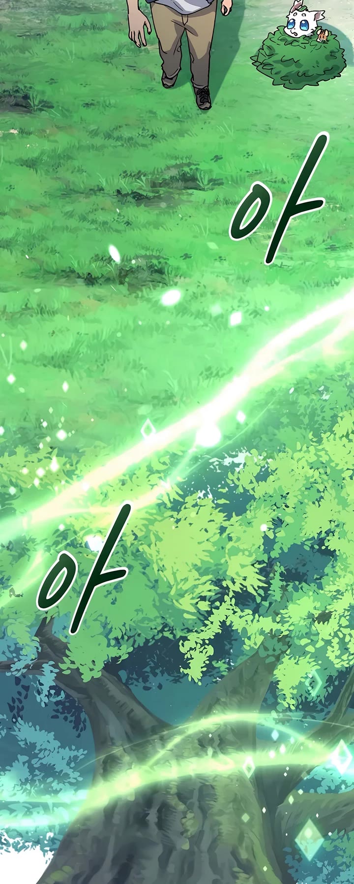 Healing Life Through Camping In Another World Chapter 59 page 10 - Chapter 59