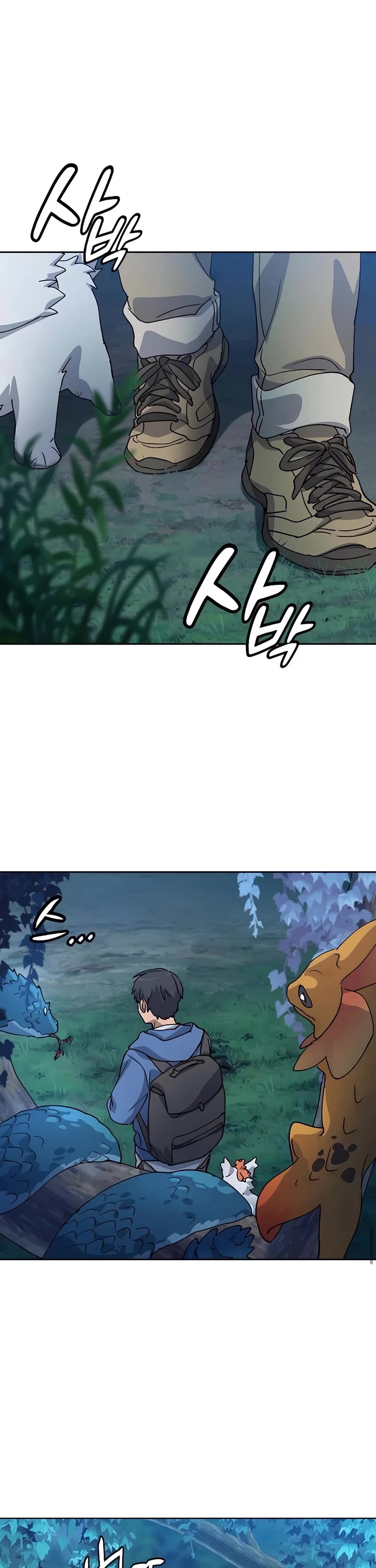 Healing Life Through Camping In Another World Chapter 59 page 32 - Chapter 59