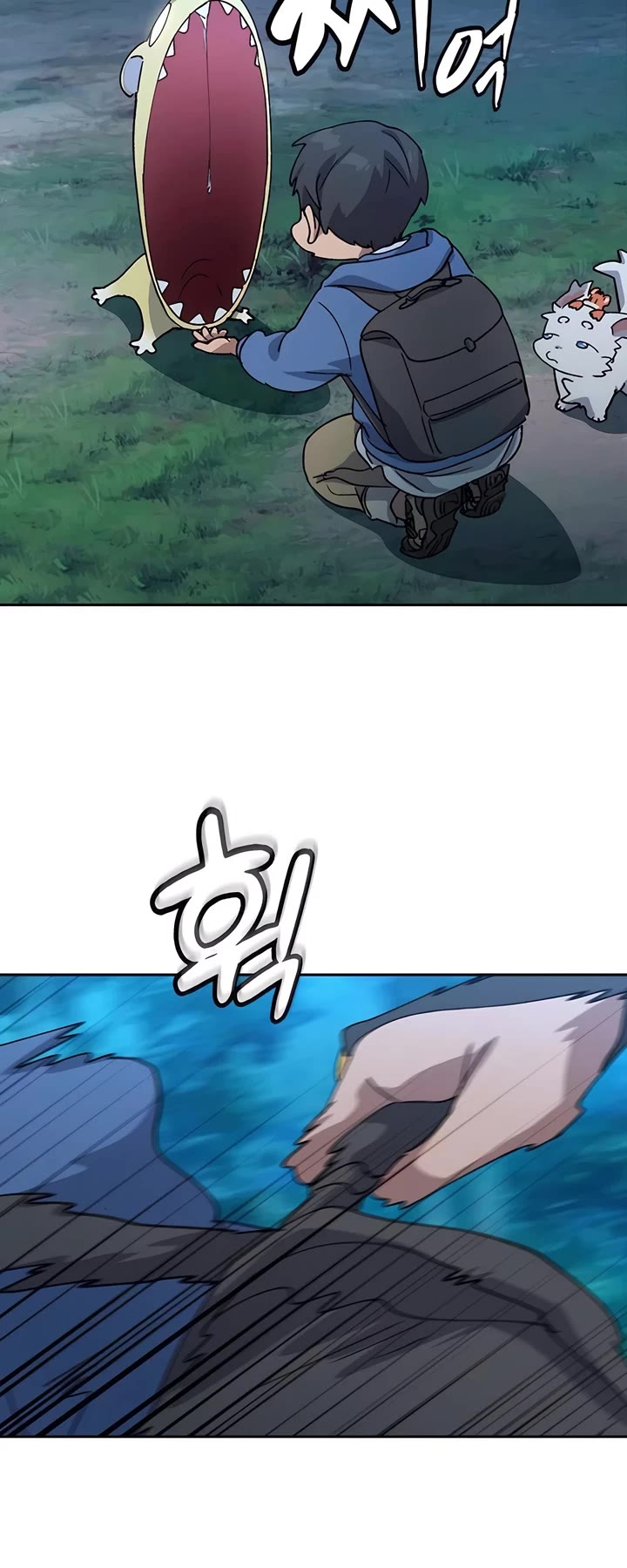 Healing Life Through Camping In Another World Chapter 59 page 38 - Chapter 59
