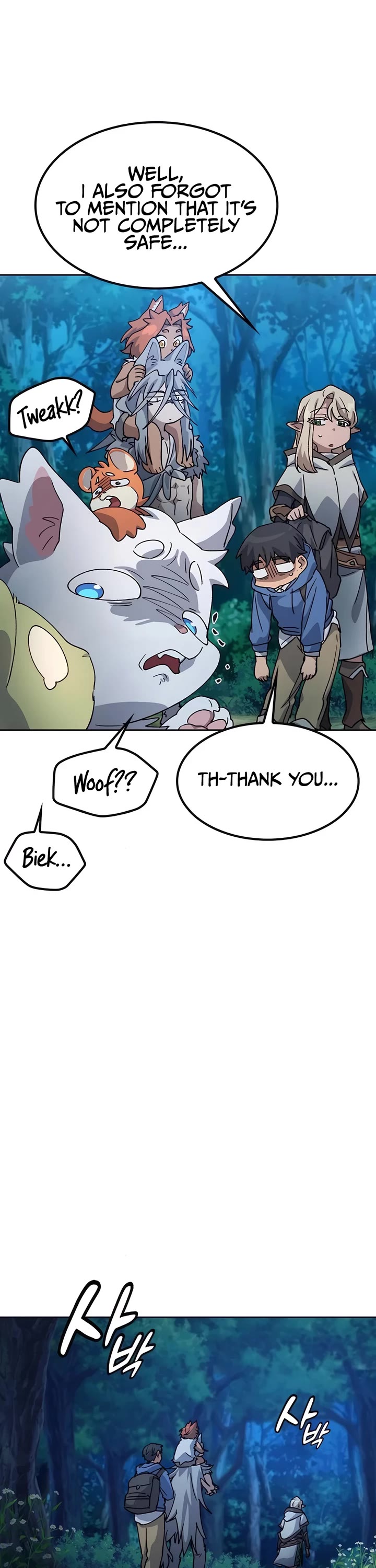 Healing Life Through Camping In Another World Chapter 59 page 39 - Chapter 59