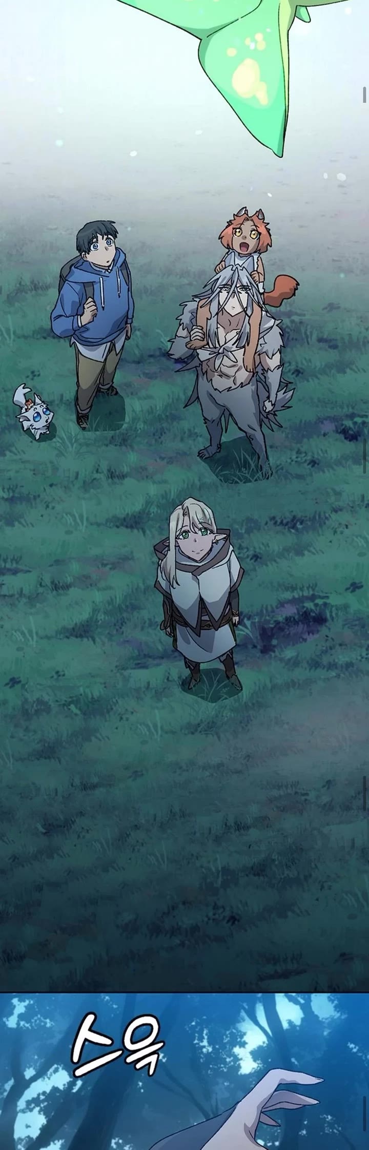 Healing Life Through Camping In Another World Chapter 59 page 43 - Chapter 59