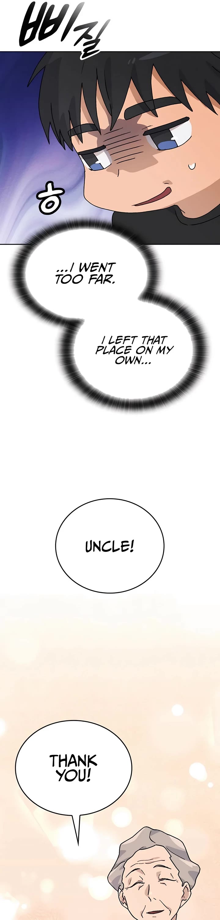 Healing Life Through Camping In Another World Chapter 6 page 29 - Chapter 6