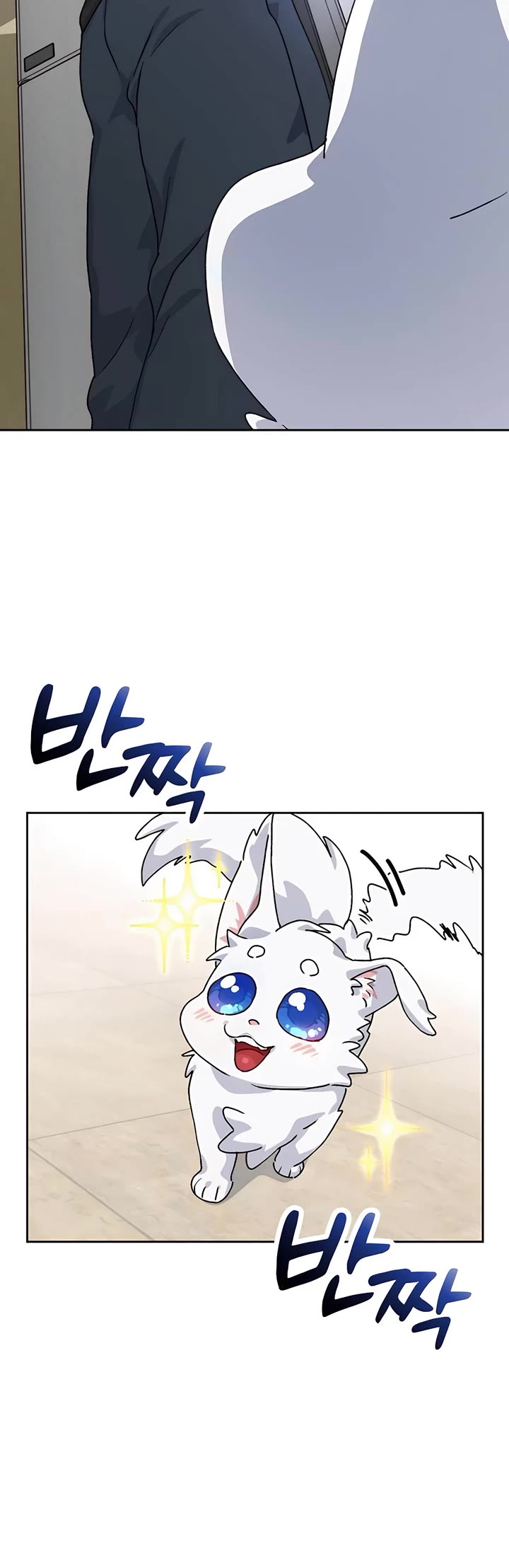 Healing Life Through Camping In Another World Chapter 6 page 35 - Chapter 6