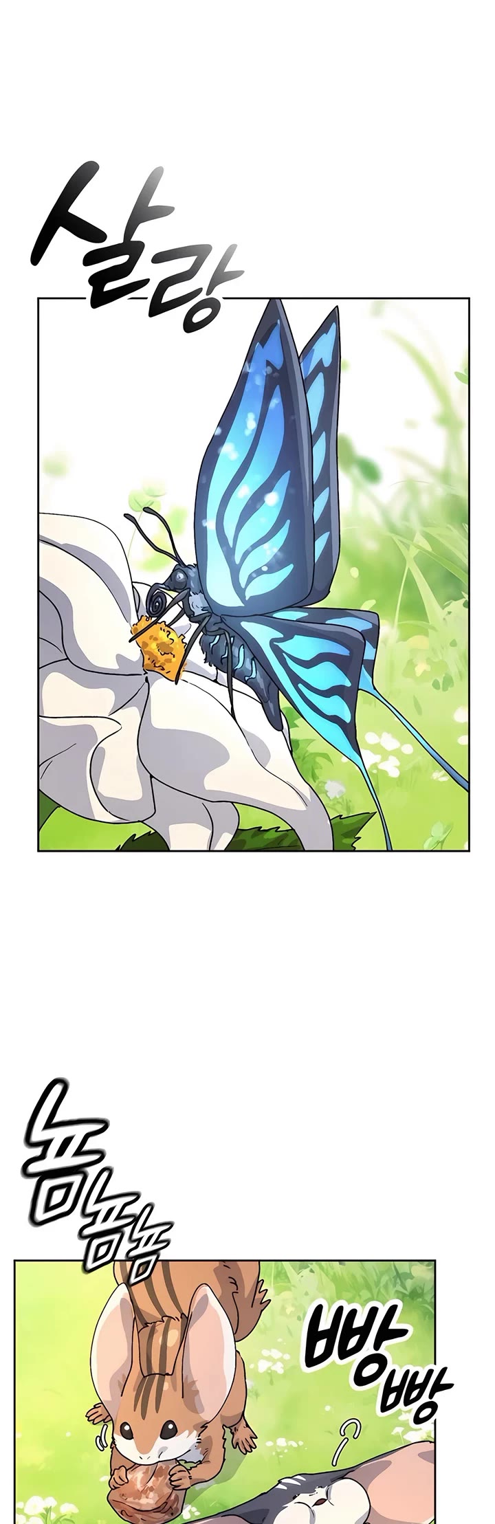 Healing Life Through Camping In Another World Chapter 6 page 51 - Chapter 6