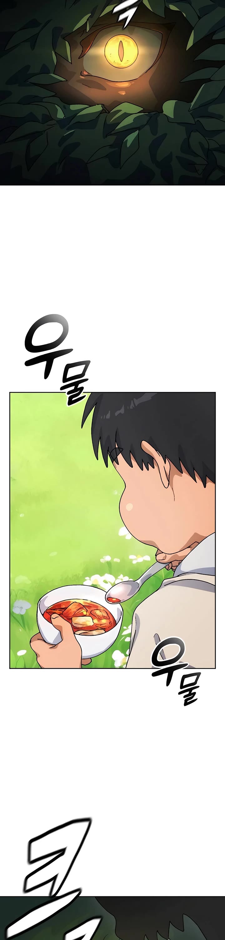 Healing Life Through Camping In Another World Chapter 6 page 58 - Chapter 6