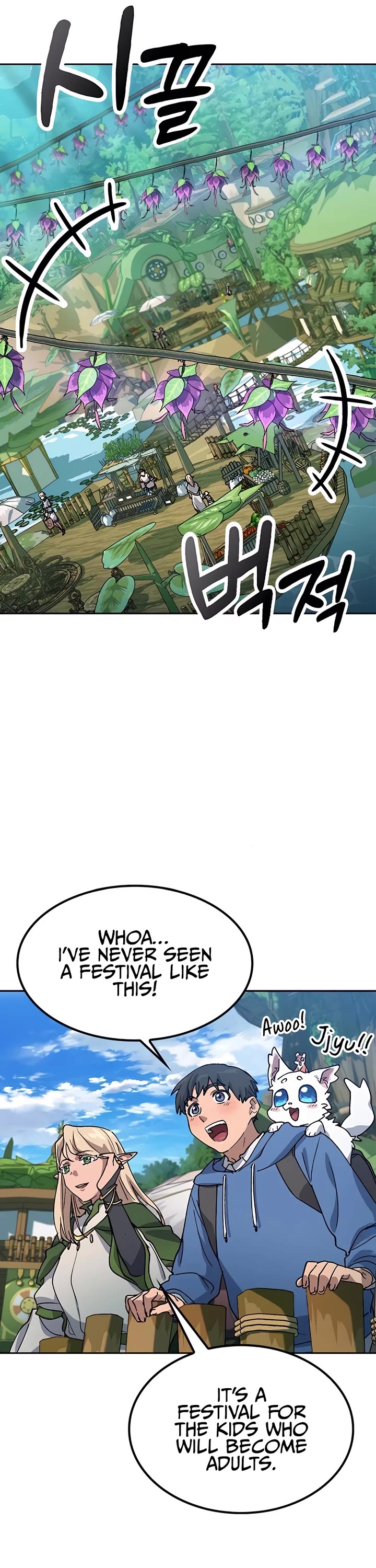 Healing Life Through Camping In Another World Chapter 60 page 24 - Chapter 60