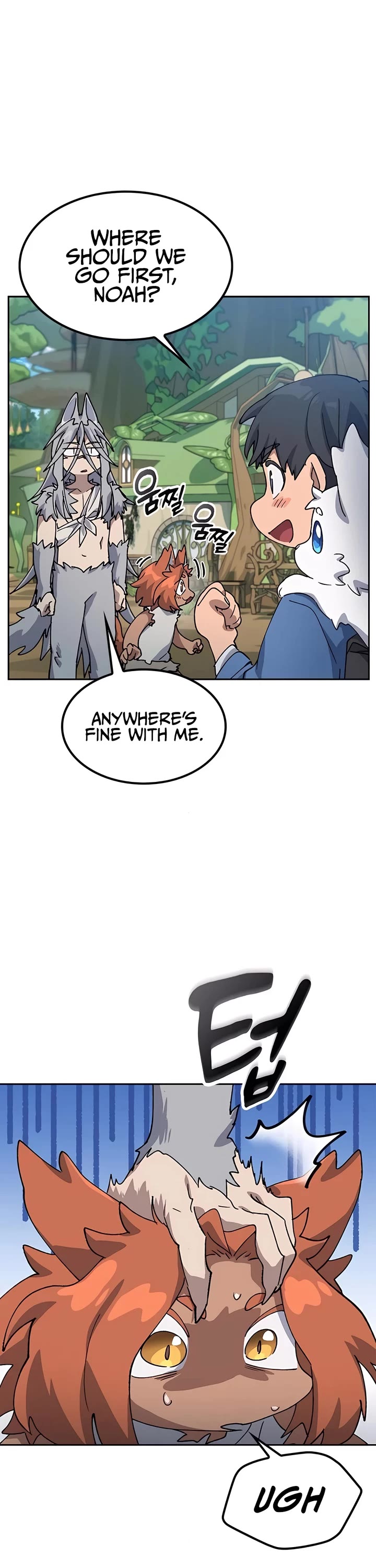 Healing Life Through Camping In Another World Chapter 60 page 25 - Chapter 60