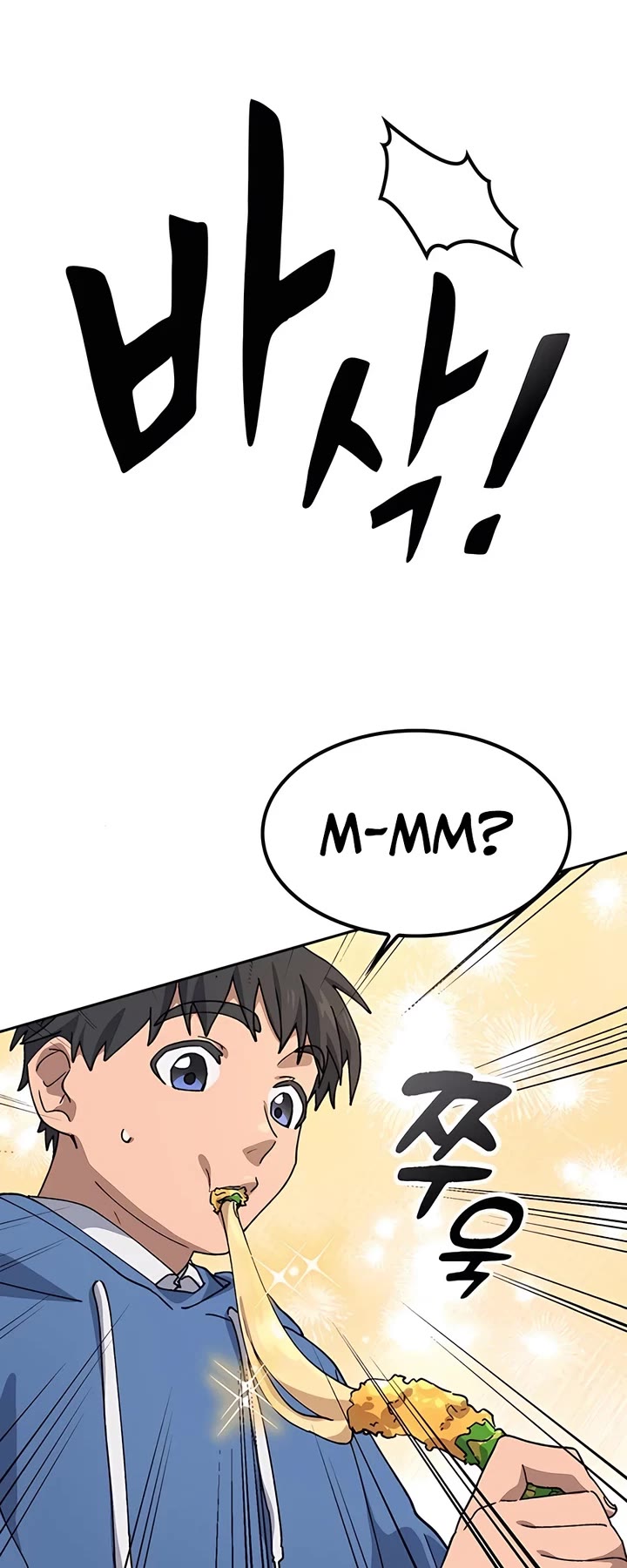 Healing Life Through Camping In Another World Chapter 60 page 37 - Chapter 60
