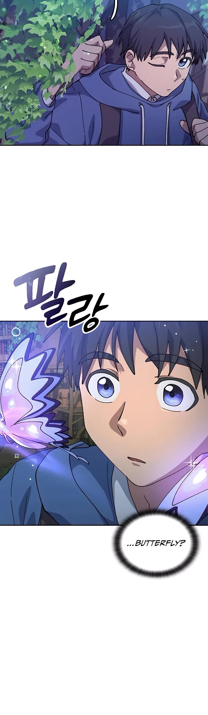 Healing Life Through Camping In Another World Chapter 60 page 7 - Chapter 60