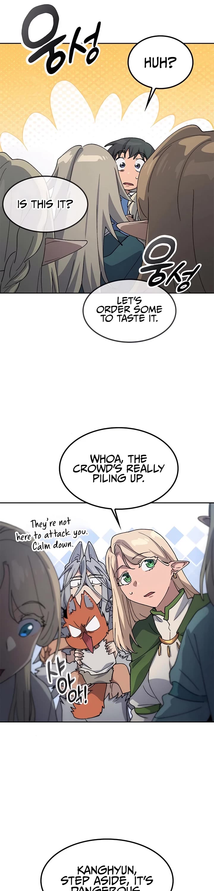Healing Life Through Camping In Another World Chapter 61 page 13 - Chapter 61