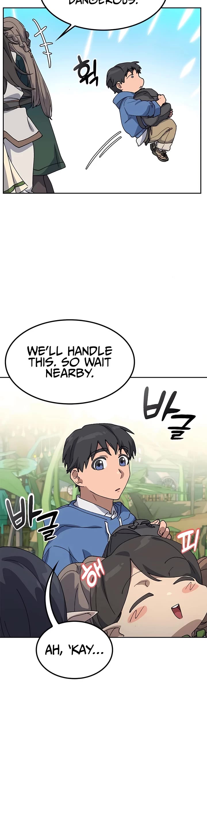 Healing Life Through Camping In Another World Chapter 61 page 14 - Chapter 61