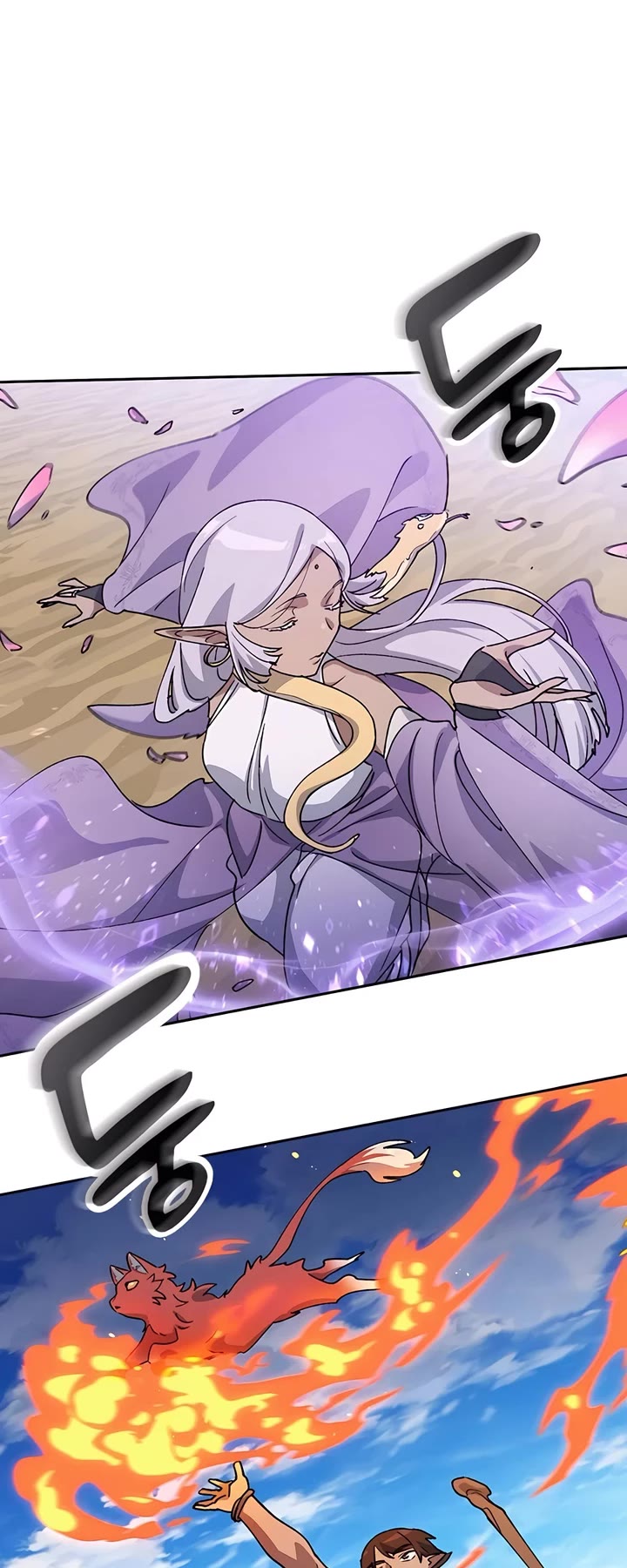 Healing Life Through Camping In Another World Chapter 61 page 37 - Chapter 61