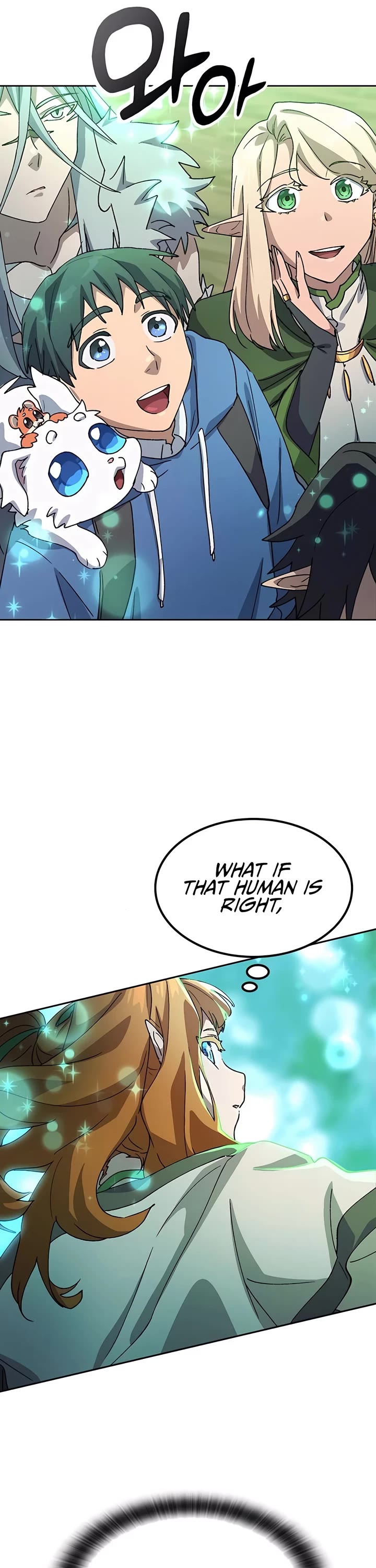 Healing Life Through Camping In Another World Chapter 61 page 45 - Chapter 61