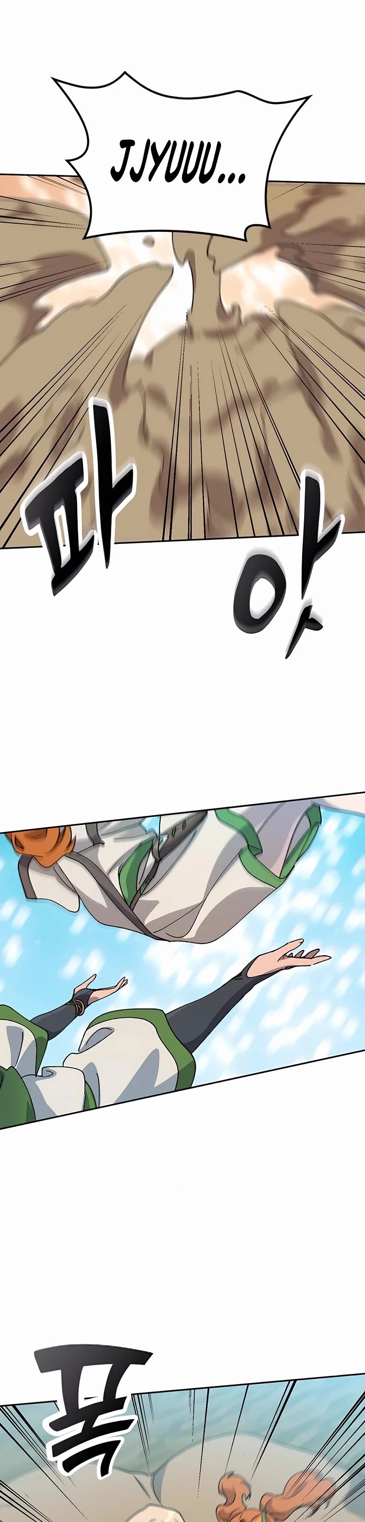 Healing Life Through Camping In Another World Chapter 61 page 49 - Chapter 61