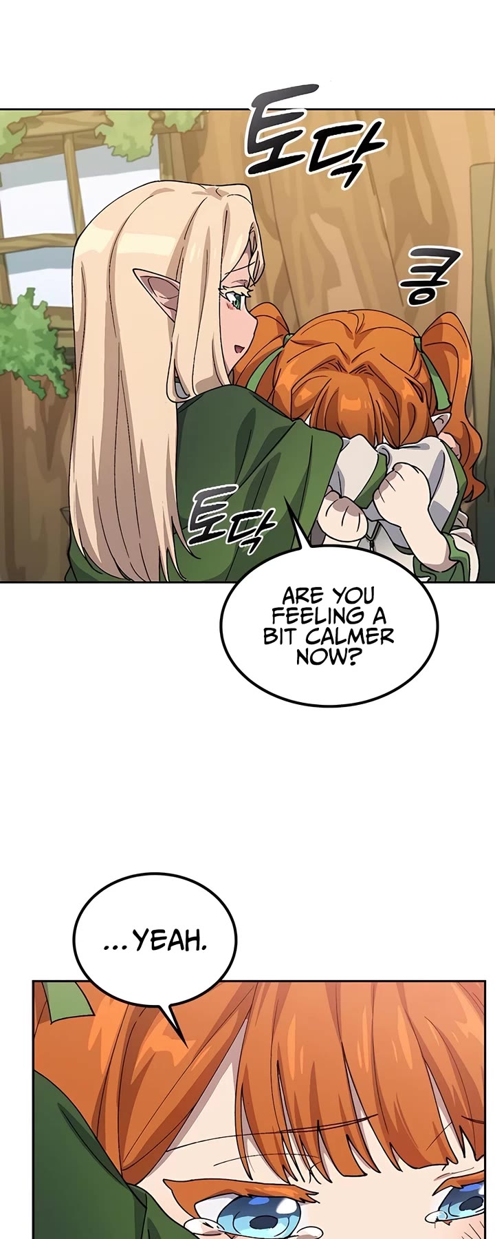 Healing Life Through Camping In Another World Chapter 62 page 16 - Chapter 62
