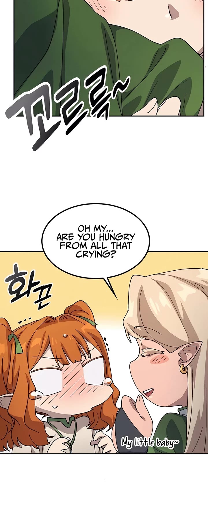 Healing Life Through Camping In Another World Chapter 62 page 17 - Chapter 62