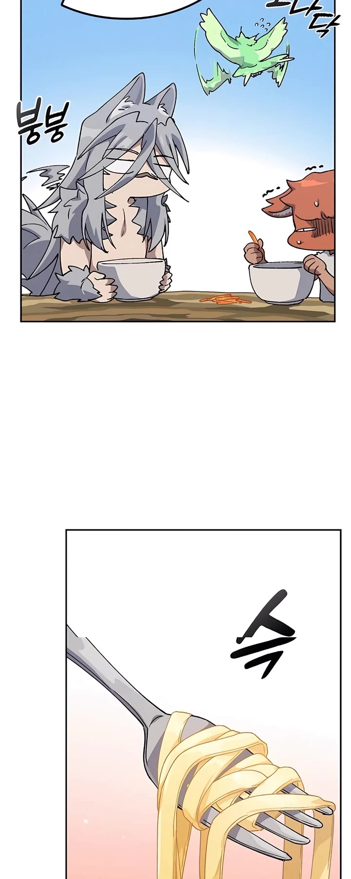 Healing Life Through Camping In Another World Chapter 62 page 26 - Chapter 62
