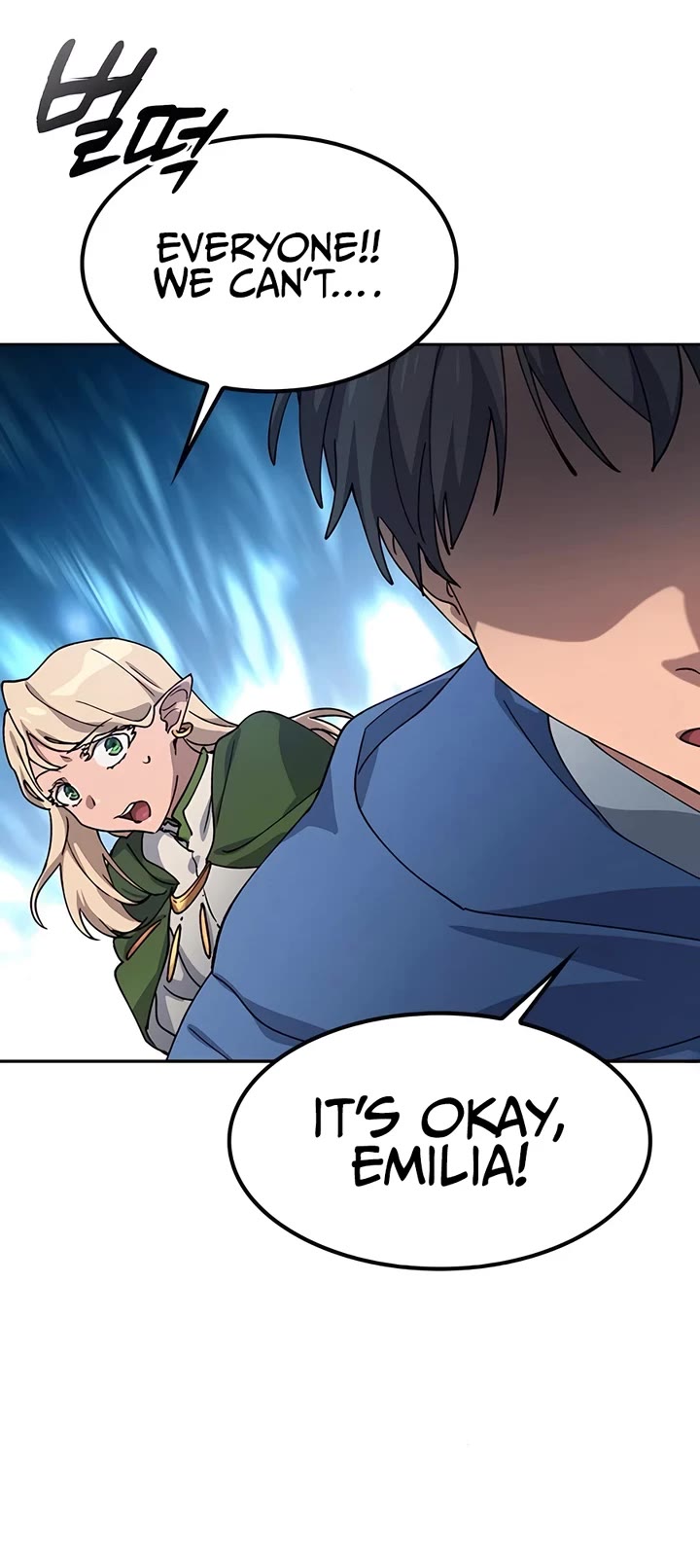 Healing Life Through Camping In Another World Chapter 62 page 31 - Chapter 62