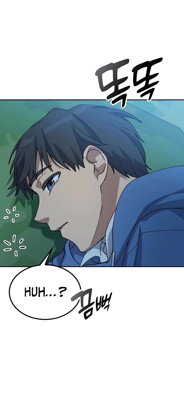 Healing Life Through Camping In Another World Chapter 62 page 38 - Chapter 62