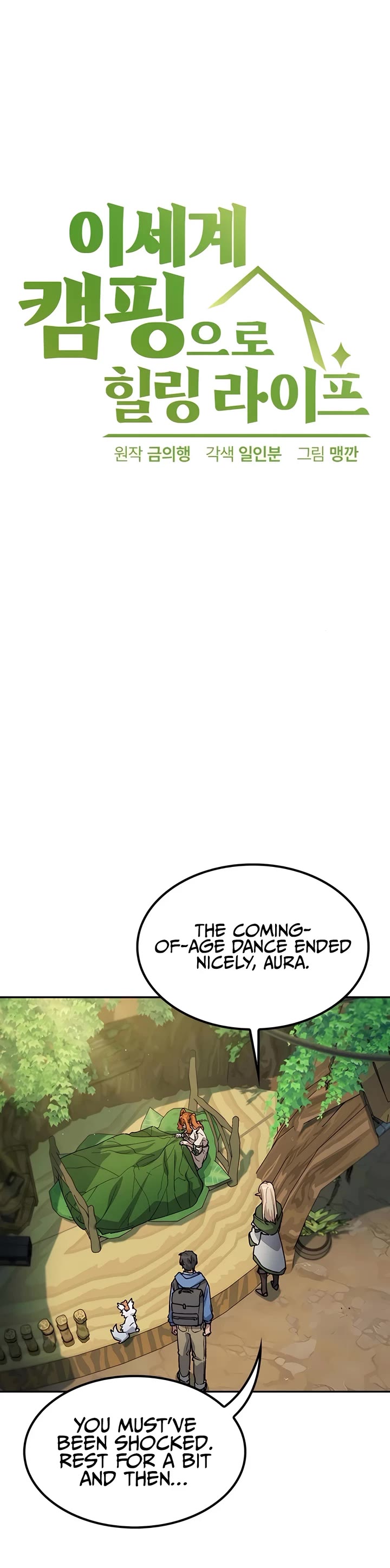 Healing Life Through Camping In Another World Chapter 62 page 6 - Chapter 62