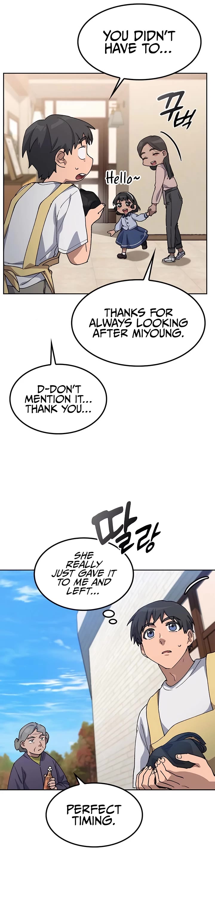 Healing Life Through Camping In Another World Chapter 63 page 13 - Chapter 63