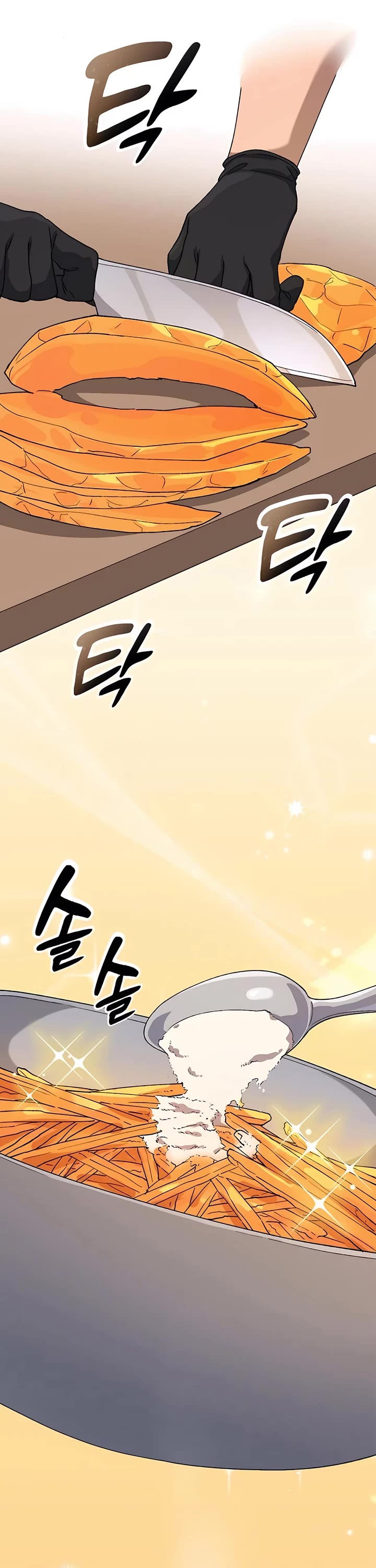 Healing Life Through Camping In Another World Chapter 63 page 23 - Chapter 63