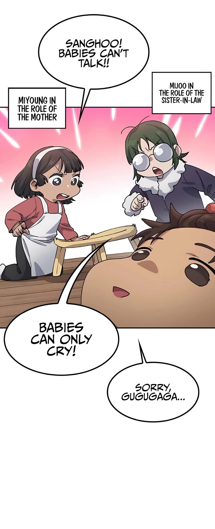 Healing Life Through Camping In Another World Chapter 64 page 19 - Chapter 64