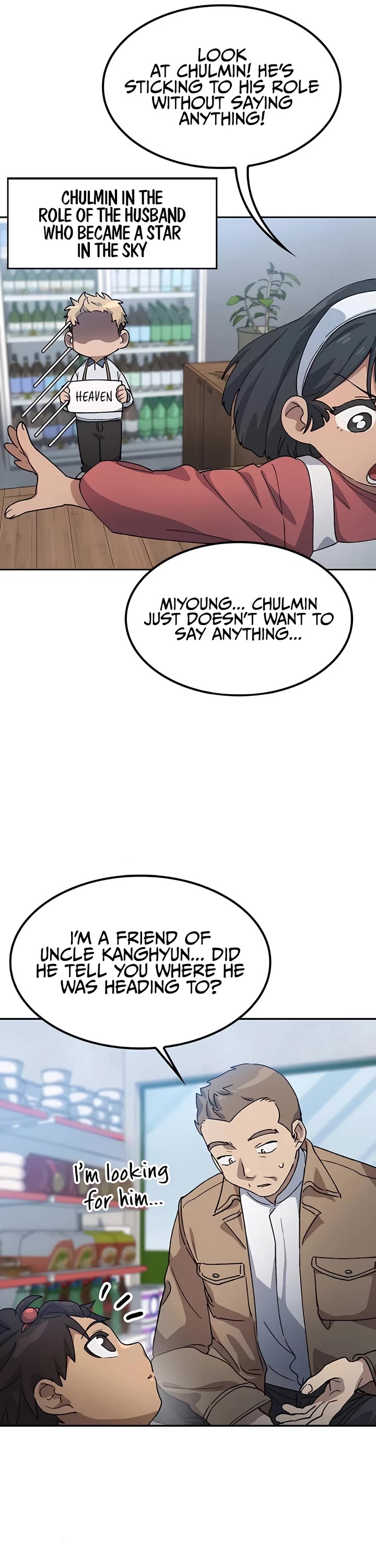 Healing Life Through Camping In Another World Chapter 64 page 20 - Chapter 64