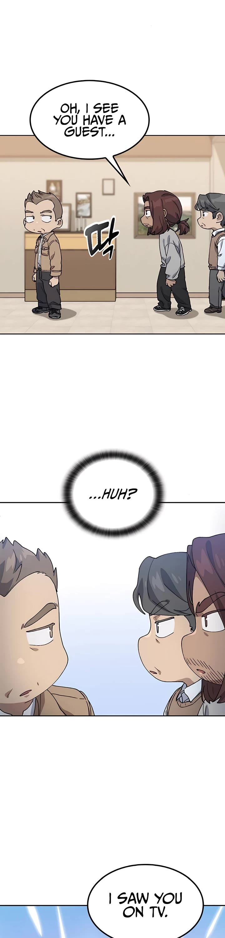 Healing Life Through Camping In Another World Chapter 64 page 36 - Chapter 64